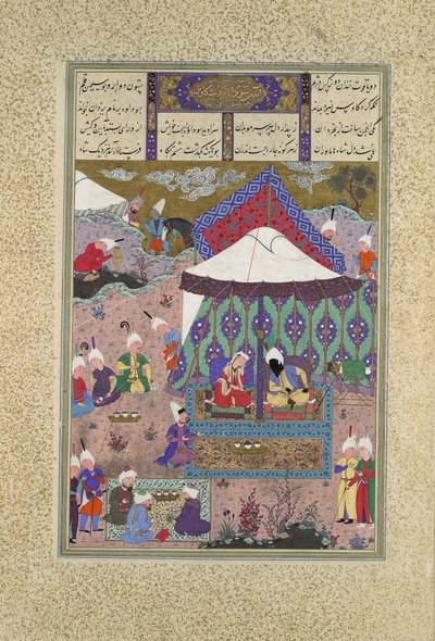 Ægteskabet mellem Sudaba og Kai Kavus, Folio 130r fra Shahnama..., ca. 1525-30 af Qasim ibn 