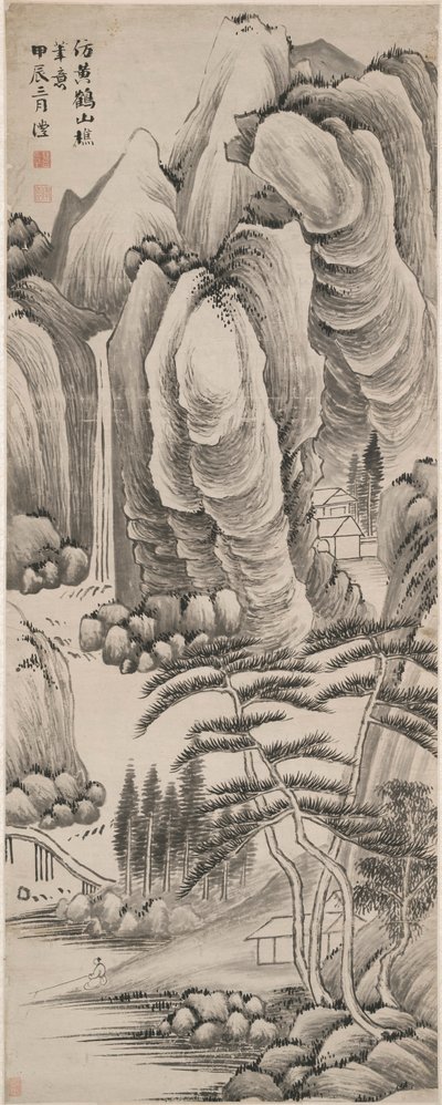 Landskab af Qian Feng