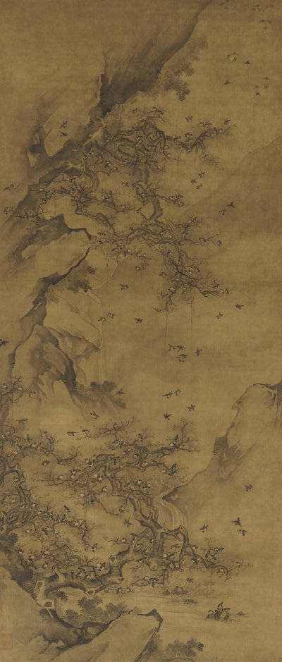 Birds Roosting by a Cliff, slutningen af det 17.-18. århundrede af Qing Dynasty Chinese School