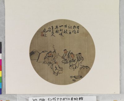 Four Wine Drinkers, ukendt dato (blæk og farver på silke eller papir. Viftemaleri.) af Qing Dynasty Chinese School