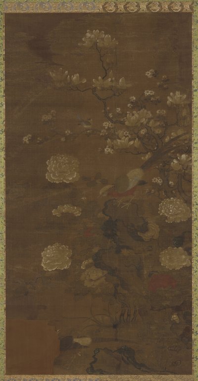 Magnolier, pæoner og fasaner af Qing Dynasty Chinese School