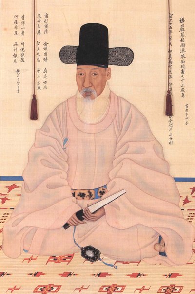 Portræt af Chae Jegong (1720-1799), lærd, digter og øverste statsråd under kong Jeongjo (1776-1800). af Qing Dynasty Chinese School