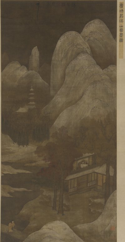 Snerydning over vandløb og bjerge af Qing Dynasty Chinese School