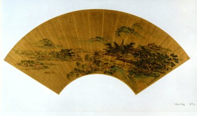 Landskab af Qiu Ying