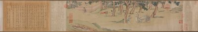 Zhao Mengfu Writing the Heart (Hridaya) Sutra in Exchange for Tea af Qiu Ying