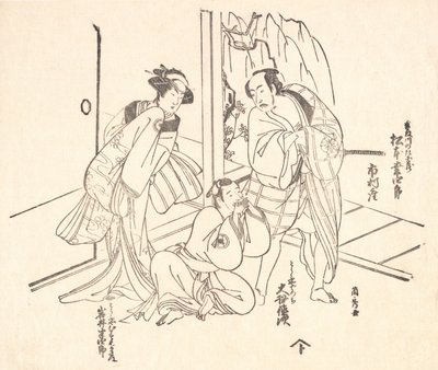 Scene fra et drama: Matsumoto Koshiro I og to andre skuespillere. af Ranshu