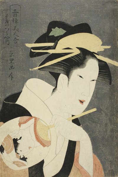 Skønhederne i Pleasure Quarters af Chōkyōsai Eiri