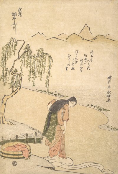 Chofu Tamagawa, Musashi-provinsen, ikke? 1791. , myg. 1791. af Chōkyōsai Eiri