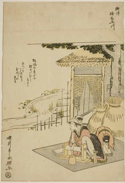 The Cloth-ful Jewel River i Settsu-provinsen (Settsu Toi no Tamagawa), fra en unavngiven serie af Six Jewel Rivers af Chōkyōsai Eiri