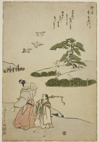 Jewel River of Plovers i Mutsu-provinsen (Mutsu Chidori no Tamagawa), fra en unavngiven serie af Six Jewel Rivers af Chōkyōsai Eiri