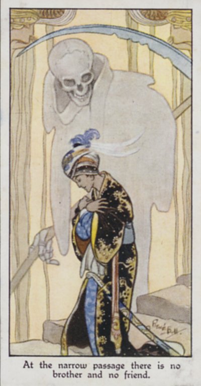 Østligt ordsprog: Ved den smalle gang er der ingen bror og ingen ven (farve litho) af René Bull