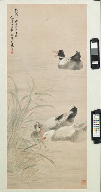 Ænder, 1885 af Ren Yi