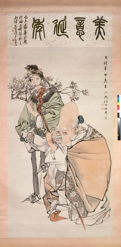 The God of Longevity med ledsager, malet 1891 af Ren Yi