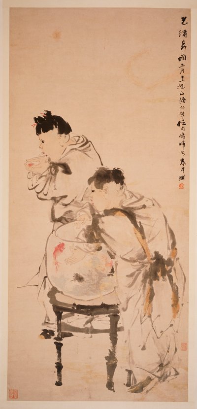To drenge leger med guldfisk, 1879 af Ren Yi