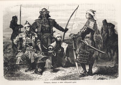 Samurai krigere, Japan af John Pardon