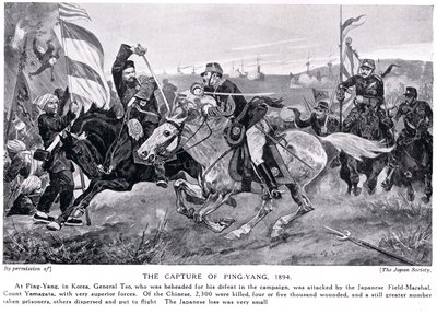 Fangsten af Ping Yang, illustration fra "Hutchinsons History of the Nations", ca. 1910 af Richard Caton Woodville
