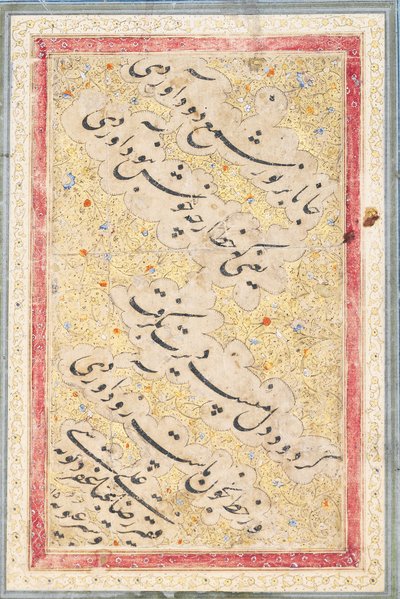 Nasta "lia yauatrain, 1606 af Riza i Abbasi
