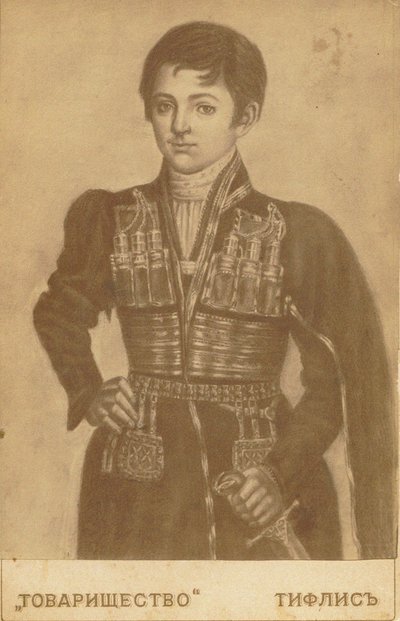 Kong Heraclius II af Georgien 1720-1798, anden halvdel af det 19. århundrede af Roinov