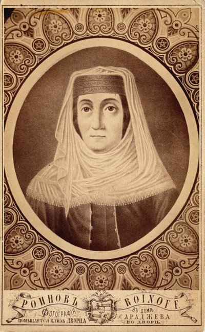 Portræt af Mariam Tsitsishvili, dronning af Georgia 1768-1850, anden halvdel af det 19. århundrede af Roinov