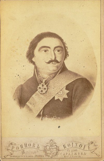 Prins Vakhtang-Almaskhan af Georgia 1761-1814, anden halvdel af det 19. århundrede af Roinov