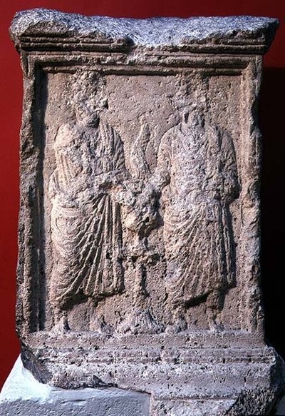 Alter fra Palmyra med inskription, 85 (sten) af Roman