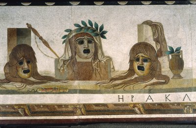 "Asarotos" (gulv ufejet) Fragmenter af mosaik signeret af Harakliton fra Rom, 2. århundrede e.Kr., Rom af Roman