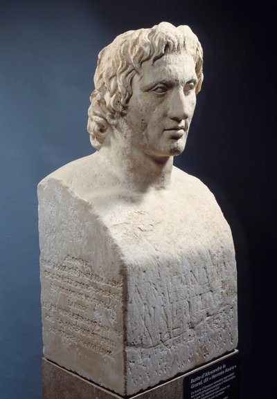 Buste af Alexander den Store, kendt som "Hermes Azara", romersk værk efter en bronzestatue af Lysippe. Omkring 330 f.Kr. Paris, Louvre-museet af Roman