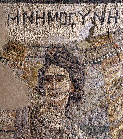 Begravelsessymposium, fra nekropolis i Antiokia, slutningen af det 4. århundrede e.Kr. (mosaik) (detaljer fra 242530) af Roman