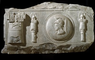 Marmorrelieffragment fra Plaza de la Consolazione i Rom af Roman