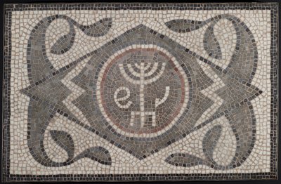 Mosaik af Menorah med Lulav og Ethrog, 6. århundrede e.Kr. (sten og mørtel) af Roman