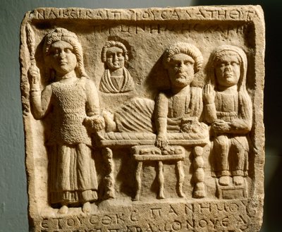 Romersk bas-relief, der viser en begravelsesfest fra den antikke by Trimontium, nu Plovdiv, Bulgarien af Roman