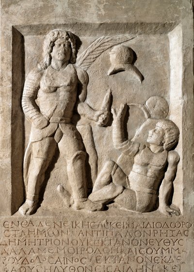 Romersk kunst: lavt relief, der repræsenterer et slag af gladiatorer. 2. århundrede e.Kr. Rom, Museo della Civilta Romana af Roman
