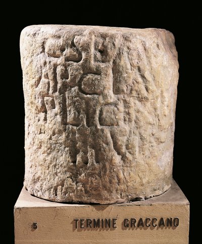 Romersk civilisation, grænsesten som markerede tildelinger tildelt af Gracchis love af Roman