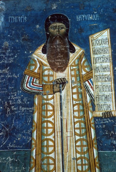 Metropolitan tråd, 1547-50 af Romanian School
