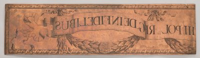 Fragment af den øverste højre bort på Dedocameron, eller ekspeditioner mod tatariske lejre i 1672 af Romeyn de Hooghe