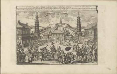 Hof i Beijing Indiaense Kleedingen / Klasser, forbindinger, hilsner osv. indianere (titel på objekt) Øst- og Vestindien og andre steder (serietitel) af Romeyn de Hooghe