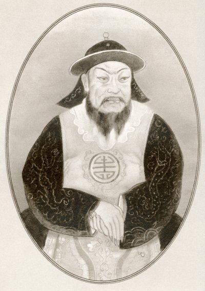 Kublai Khan, fra Living Biography of Famous Rulers. af Ross Gordon