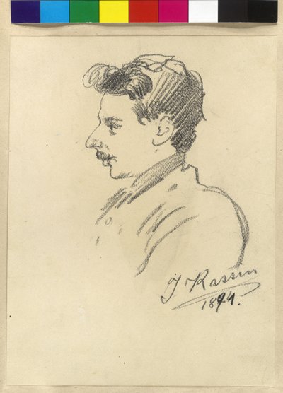 Kassin af Rudolf Der G. Swoboda