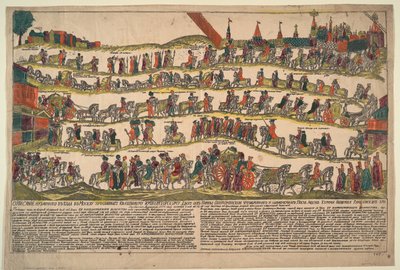 Skildring af den tyrkiske ambassadør ved det kejserlige hof Abdul Kerims procession til Moskva, af Russian Master