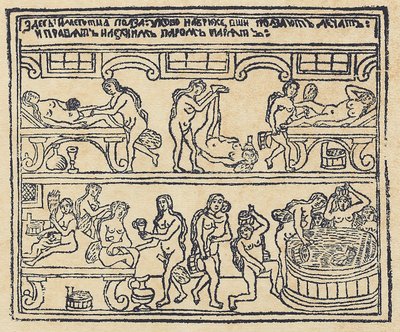 Russisk bad Lubok, 1700-tallet af Russian Master