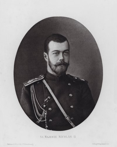 L Armee Russe: Sa Majeste Nicolas II (s/h foto) af Russian Photographer (after)