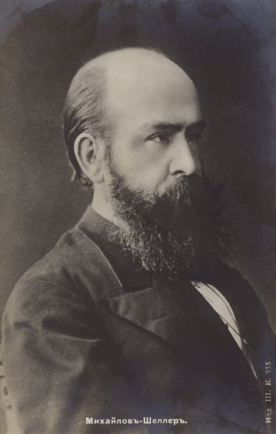 Aleksandr Sheller, russisk digter og romanforfatter af Russian Photographer