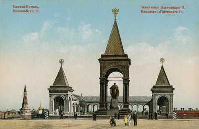 Monument til zar Alexander II, Moskva. Postkort sendt i 1913. af Russian Photographer