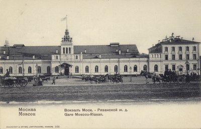Ryazansky Station, Moskva, Rusland, slutningen af det 19. århundrede (s/h foto) af Russian Photographer