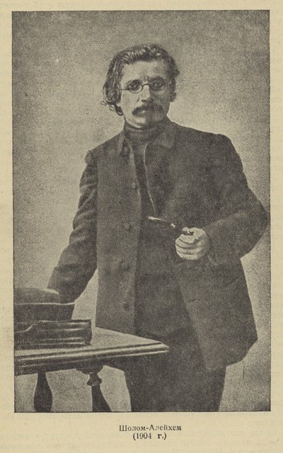 Sholem Aleichem, russisk jiddisch forfatter og dramatiker af Russian Photographer