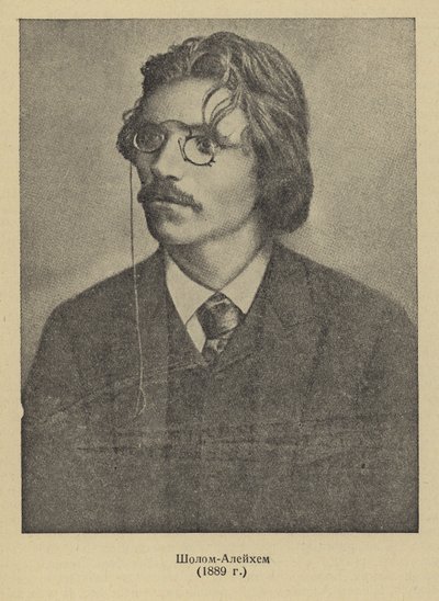 Sholem Aleichem, russisk jiddisch forfatter og dramatiker af Russian Photographer