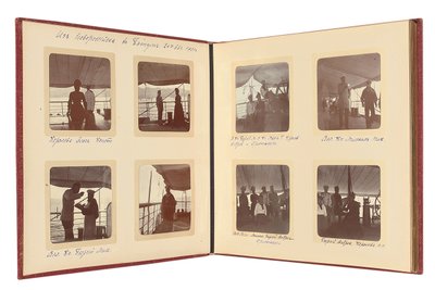 Den russiske kejserfamilie, side fra et fotoalbum, ca. 1897-99 (s/h foto) (se også 487673-80) af Russian Photographer