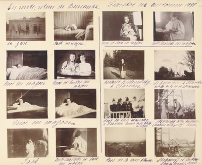 Den russiske kejserfamilie, side fra et fotoalbum, ca. 1897-99 (s/h foto) (se også 487673-80) af Russian Photographer