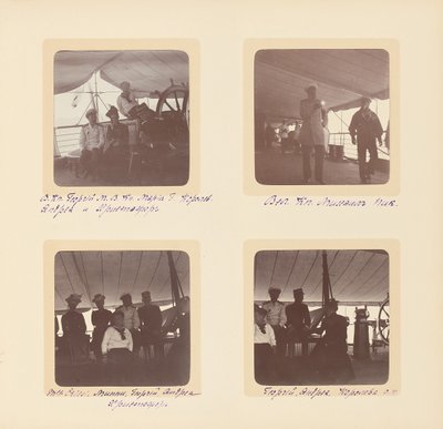 Den russiske kejserfamilie, side fra et fotoalbum, ca. 1897-99 (s/h foto) (se også 487673-80) af Russian Photographer