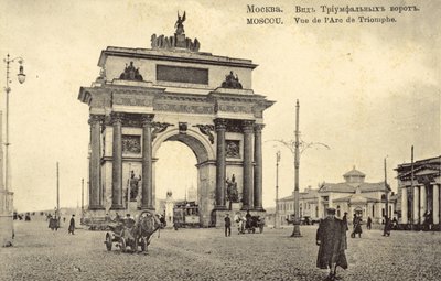 Triumfbuen, Moskva (s/h-billede) af Russian Photographer